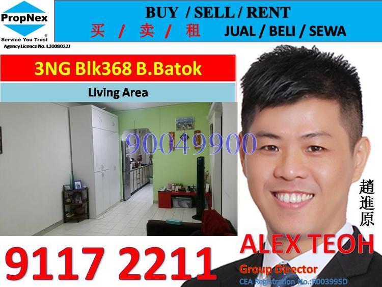 Blk 368 Bukit Batok Street 31 (Bukit Batok), HDB 3 Rooms #131366172